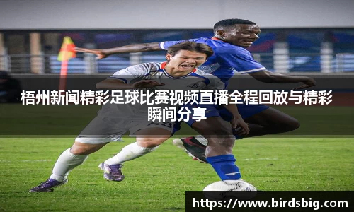 恒盛娱乐登陆