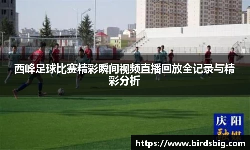 恒盛娱乐登录