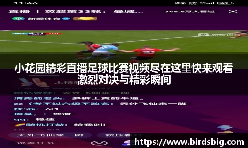  恒盛娱乐注册