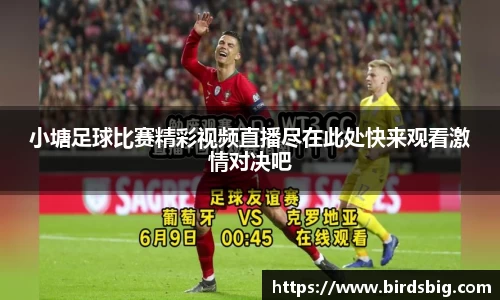 恒盛娱乐登录