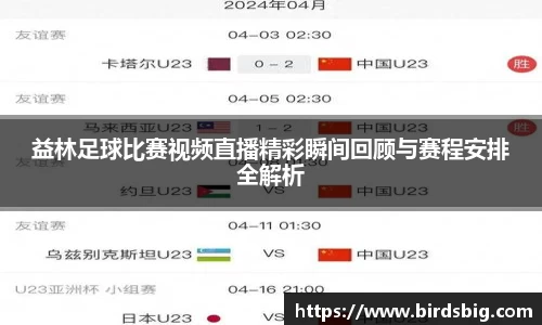 恒盛娱乐官网