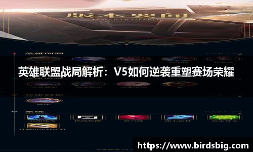 恒盛娱乐登录