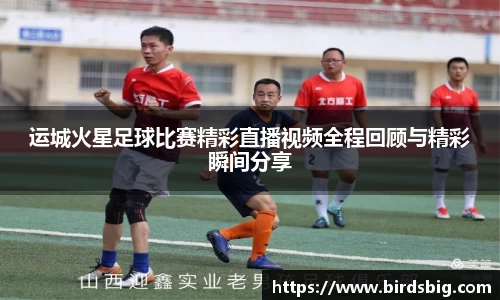 恒盛娱乐登录