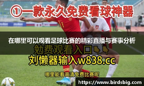  恒盛娱乐注册