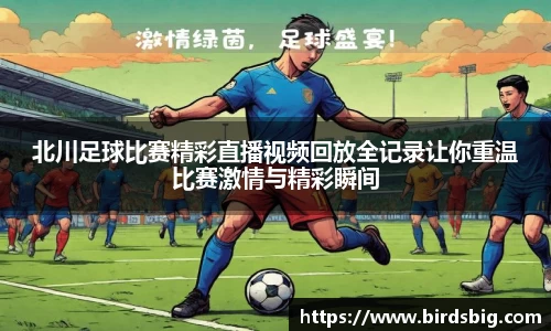 恒盛娱乐官网
