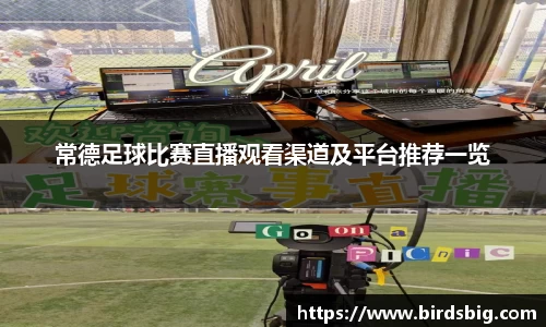 恒盛娱乐登陆