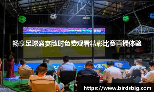 恒盛娱乐官网