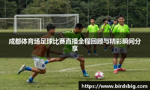 恒盛娱乐官网