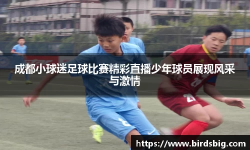 恒盛娱乐官网