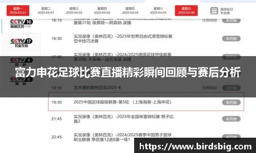 恒盛娱乐官网