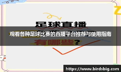 恒盛娱乐官网