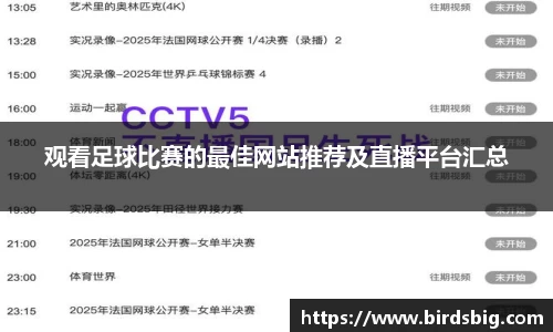 恒盛娱乐官网