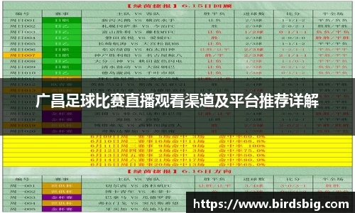 恒盛娱乐登陆