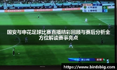 恒盛娱乐登陆