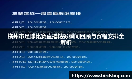  恒盛娱乐注册