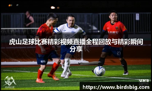 恒盛娱乐官网