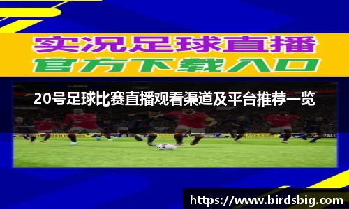 恒盛娱乐登录