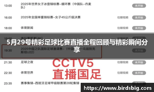 恒盛娱乐登录