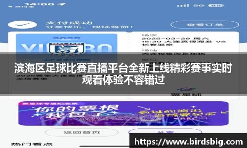  恒盛娱乐注册
