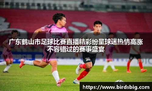恒盛娱乐登录