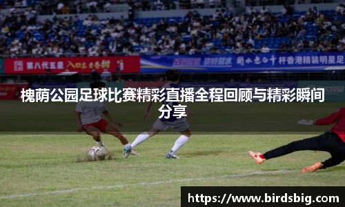 恒盛娱乐官网