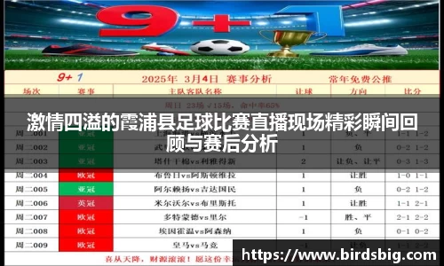 恒盛娱乐官网