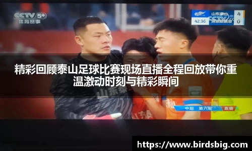 恒盛娱乐登陆