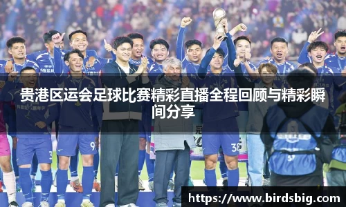 恒盛娱乐登录