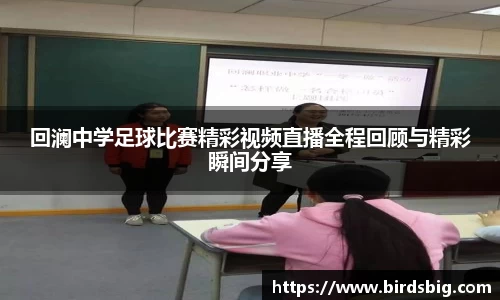 恒盛娱乐登录