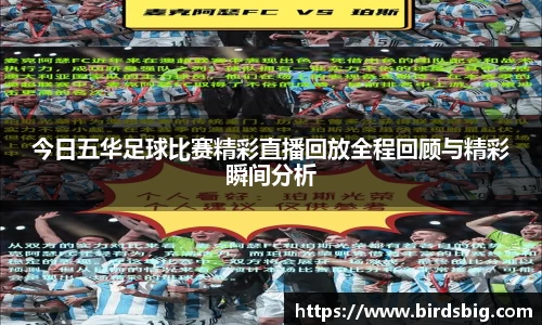 恒盛娱乐登录