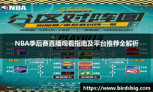 恒盛娱乐官网
