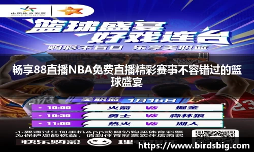 恒盛娱乐登陆