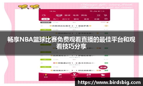 恒盛娱乐注册