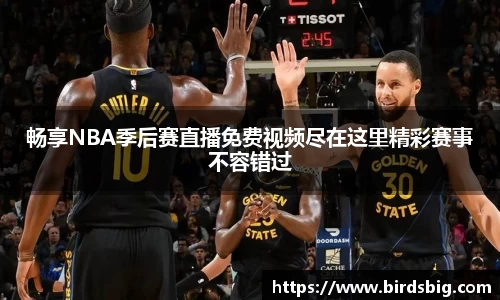恒盛娱乐官网