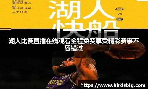 恒盛娱乐官网